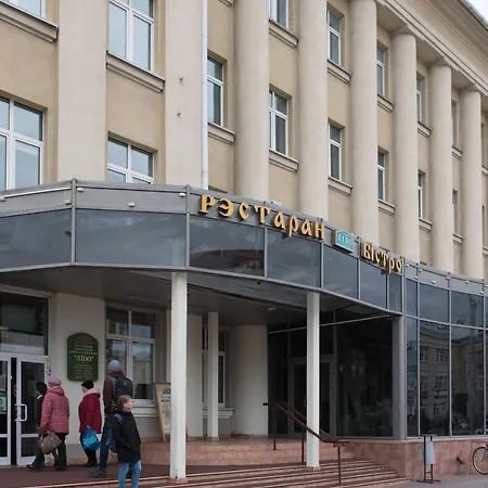 Апартаменты Берлин *