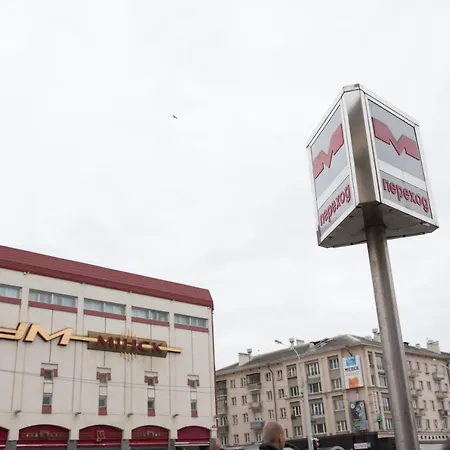 Apartment Апартаменты Берлин Minsk